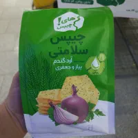 استخدام راننده با خودرو در تمام نقاط تهران|استخدام حمل و نقل|تهران, خلیج فارس|دیوار