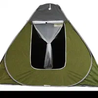 چادر مسافرتی