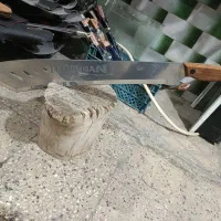 چاقوبامبو|کوهنوردی و کمپینگ|خرمدره, |دیوار