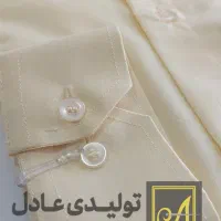 پیراهن مردانه|لباس|کرمان, |دیوار