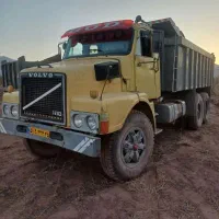 سنکین|خودرو سنگین|یامچی, |دیوار