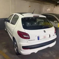 207 صفر پانورما ۱۴۰۴ tu5