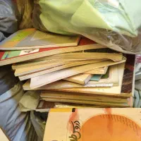 کتاب پایانه نحم   کامل