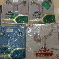 حج وعمره آب زمزم خرما میز‌مطالعه‌|خدمات پذیرایی، مراسم|چابهار, |دیوار