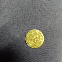 سکه|کلکسیون سکه، تمبر، اسکناس|سنگر, |دیوار