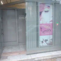 آینه و پارتیشن و استند