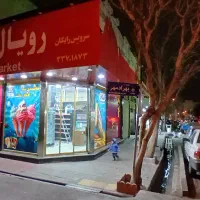 اجاره مغازه سوپرمارکت۵۰متر۳برفول تجهیز(حرفه ای ها)