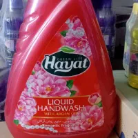 عمده فروشی قیمت کارخانه برای مغازها و بوفه دارها