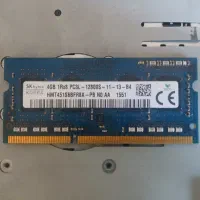 رم ۴ گیگ SK Hynix