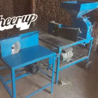 دستگاه علوفه بُری و یونجه بُری