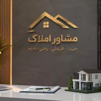 استخدام مشاور