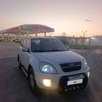 شاسی بلند x33 mvm بدون رنگ کم کار کارمندی مدل ۹۳