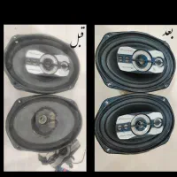 تعمیرات باند میدرنج|خدمات پیشه و مهارت|کرمان, |دیوار