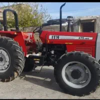 تراکتور ۱۴۰۰