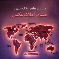 کاوه نزدیک به خیابان اصلی