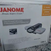 اتوپرس ژانومه