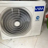 کولر گازی 18 هزار   MP18  T3