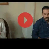 ازدواج