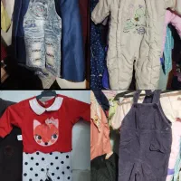 سرهمیبیلرولباس|لباس|اردبیل, |دیوار