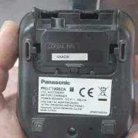 تلفن بیسیم گم شده