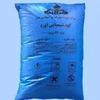 کود موجود تعداد بالا