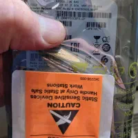 هارد سرور شبکه