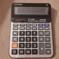 ماشین حساب سیتیزن