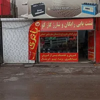 باطری ماشین/باتری ماشین/باطری موتور
