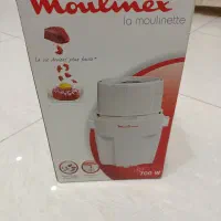 خرد کن مولینکس