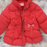 کاپشن نو نو سایزXL