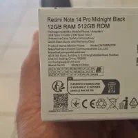 redmi note 14 pro|موبایل|اصفهان, بهارستان|دیوار