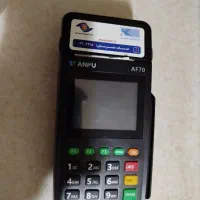 دستگاه کارتخوان anf70