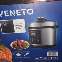 چرخ گوشت آلمانی و زود پز پلو پز دوازده کاره|سایر لوازم برقی|قم, زنبیل آباد|دیوار