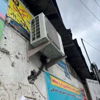 کولر جنجال گلد