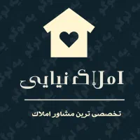 ۷۵متر پاخور اتم+اجاره های مناسب دپارتمان نیایی