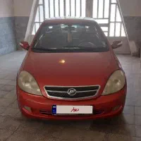 ماشین فروشی یا تعویض