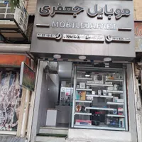 مغازه|اجارهٔ مغازه و غرفه|تهران, خاک سفید|دیوار