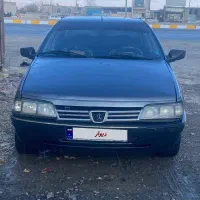 roa 87 روا
