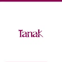 استخدام کارمند برای خط تولید نبات چوبی و آبنبات