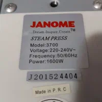 اتو پرس ژانومه|اتو و لوازم اتو|ساری, |دیوار