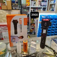 چراغ قوه،چراغ قوه شارژی،اسمال سان،چراغ قوه پلیسی