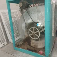 کولرابی۷۵۰۰