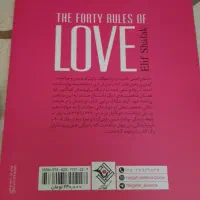 کتاب|کتاب و مجله ادبی|الوند, |دیوار