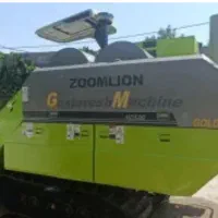 نیازمند راننده کمباین