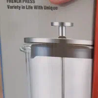 فرنچ پرس  مخصوص قهوه   دم نوش    فوم گیری شیر