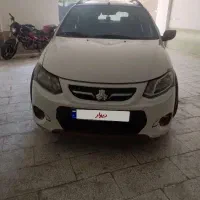 کوییک Rمدل 99 معاوضه