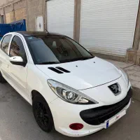 207mc