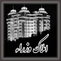 120متر/2خواب /باغستان کوثر جنوبی|اجارهٔ آپارتمان|کرج, باغستان|دیوار