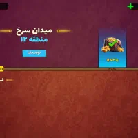 اکانت پسرخوانده|کنسول، بازی ویدئویی و آنلاین|اندیشه, شهرک کوثر|دیوار