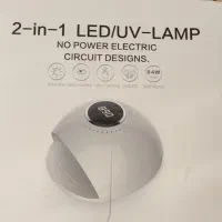 وسایل کاشت ناخن|آرایشگاه و سالنهای زیبایی|کرمانشاه, |دیوار